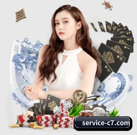 C7娱乐 APP